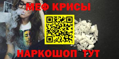 кокаин VHQ Конаково