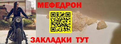ГАЛЛЮЦИНОГЕННЫЕ ГРИБЫ Комсомольск-на-Амуре