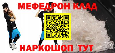индика Коммунар