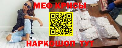 индика Коммунар