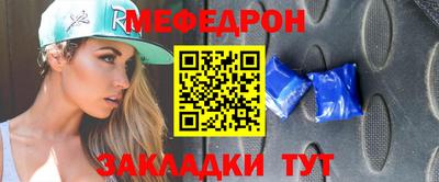 индика Коммунар
