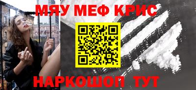 индика Коммунар