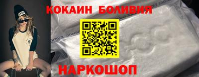 индика Коммунар