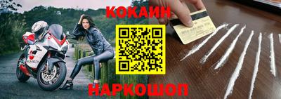 индика Коммунар
