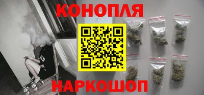 кокаин VHQ Конаково