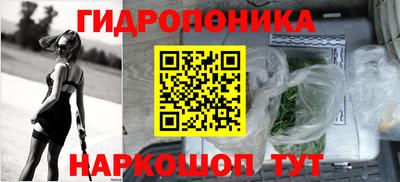 кокаин VHQ Конаково