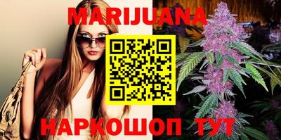 кокаин VHQ Конаково