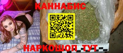 кокаин VHQ Конаково