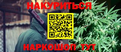 кокаин VHQ Конаково