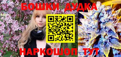 кокаин VHQ Конаково