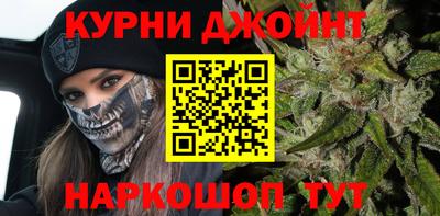ГАЛЛЮЦИНОГЕННЫЕ ГРИБЫ Комсомольск-на-Амуре