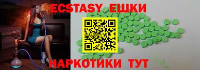 кокаин VHQ Конаково