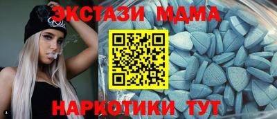 кокаин VHQ Конаково