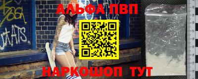 кокаин VHQ Конаково