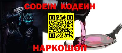 кокаин VHQ Конаково