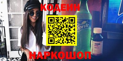 индика Коммунар
