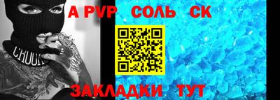 индика Коммунар