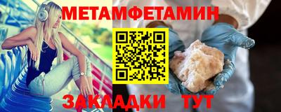 индика Коммунар