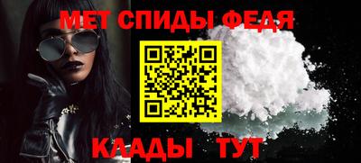 кокаин VHQ Конаково
