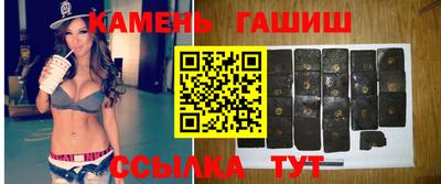 индика Коммунар