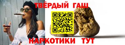 кокаин VHQ Конаково