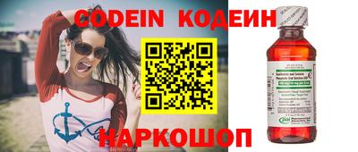индика Коммунар