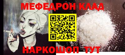 индика Коммунар