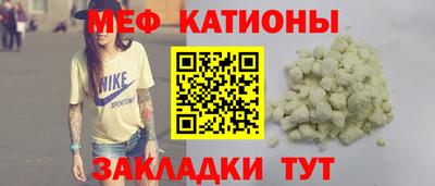 индика Коммунар