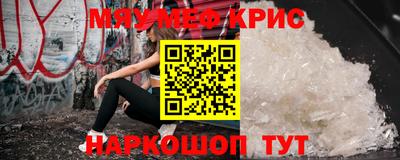 кокаин VHQ Конаково