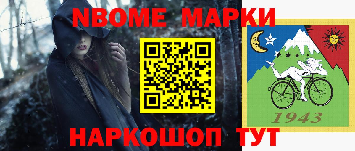 Владикавказ  Лсд 25 экстази ecstasy  ЛСД экстази ecstasy  Вход с VPN 